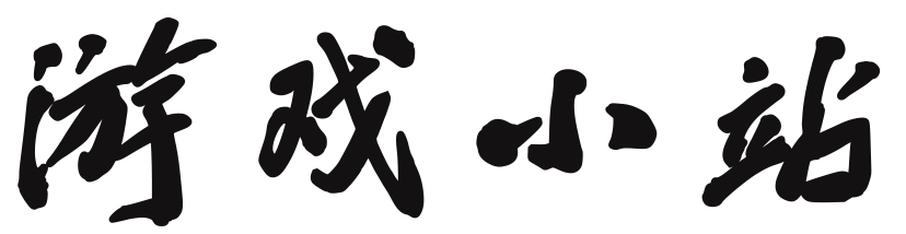 交易市场站